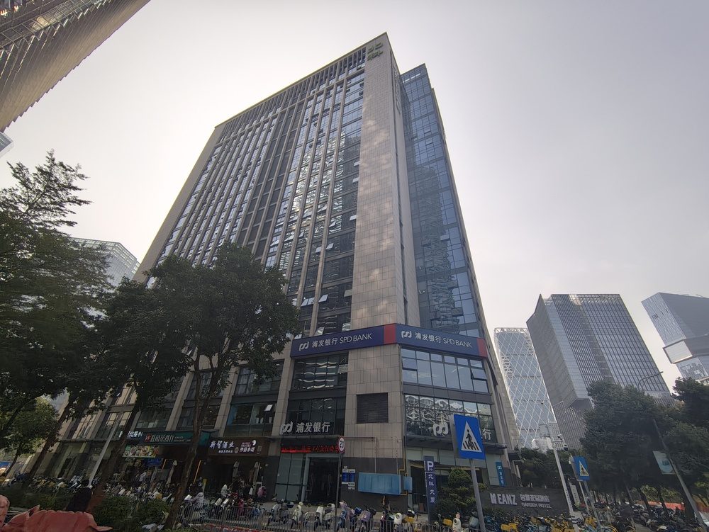 北科大厦外观图1